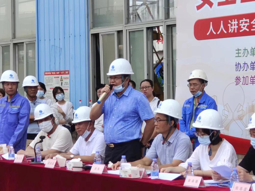 好演練董事長發(fā)言.jpg